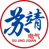 上海苏靖机电工程有限公司