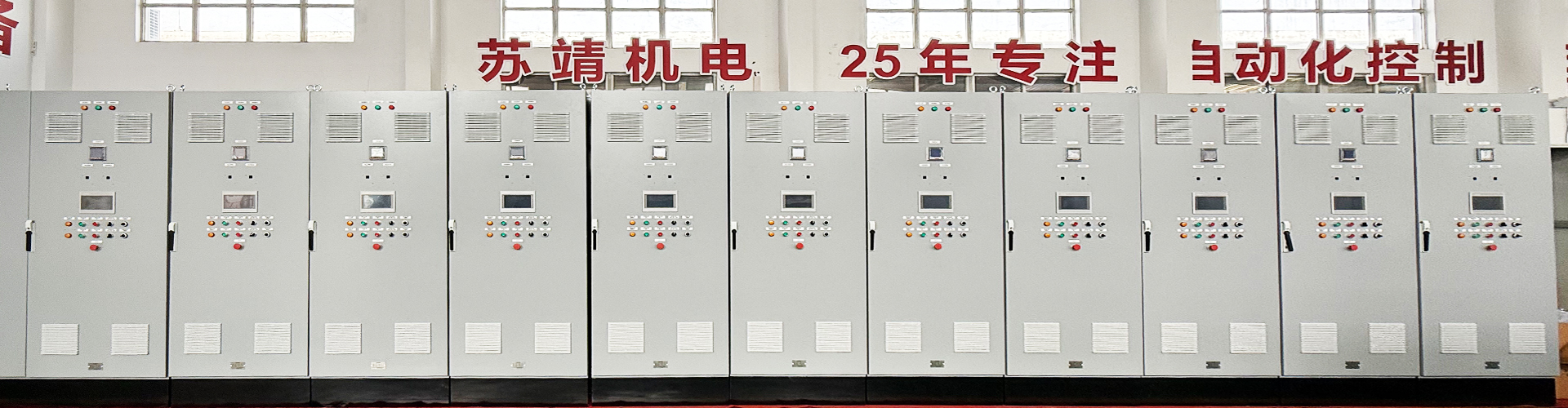 联系我们
